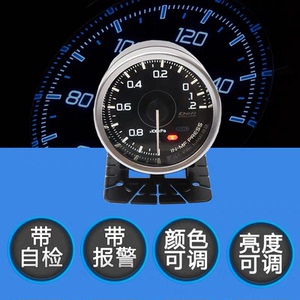 全新 defi a1 款 三联表 赛车仪表 3bar涡轮表