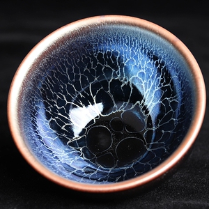 建盏,蓝莲花建盏,建盏底部有赖远华亲笔落款,喜欢的亲可直接下