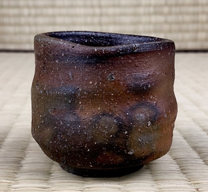 【窯変石爆】昭和 中古 备前烧主人杯 中村六郎 极品窑变77石