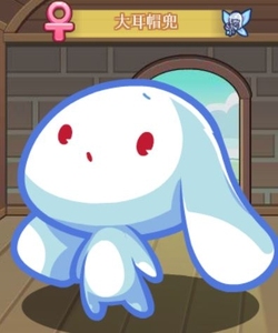 92#大耳帽兜/帽兜娃娃/雪影娃