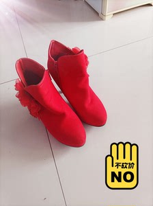 【足足红女鞋】足足红女鞋品牌,价格 - 阿里巴巴