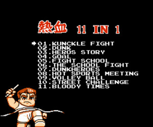 fc小霸王卡 游戏卡 热血系列小霸王游戏卡 小霸王,红白机