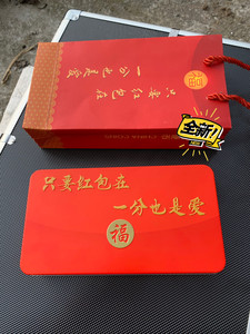 一分也是爱,个人收藏佳品,07年至12年的分币,6桶装.全新