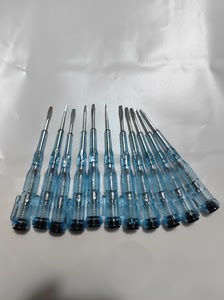 厂家批发直销挂式测电笔 淡蓝色塑料帽氖泡验电笔
