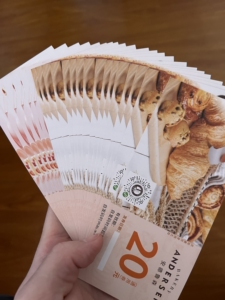 004人付款淘宝安德鲁森蛋糕券蛋糕卡生日优雅卡福州节日礼品卡送礼