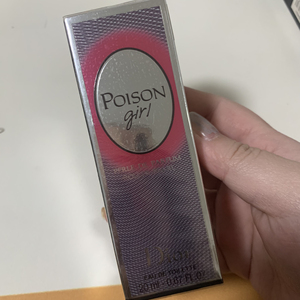 迪奥毒药香水紫毒