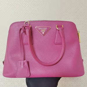 prada贝壳包小号