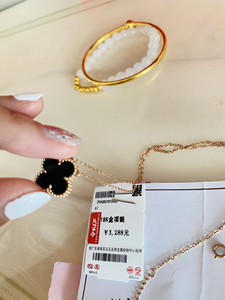 香港金六福 四叶草18k金项链 au750