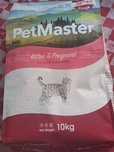 佩玛思特猫粮10kg成猫猫粮奶糕孕猫粮佩玛斯特幼猫猫粮1-1
