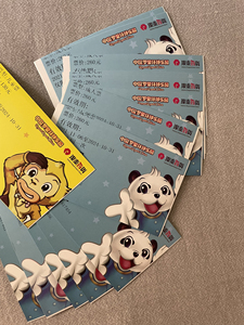 宁波罗蒙环球乐园门票