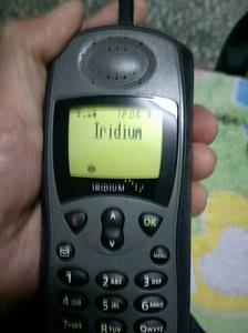 铱星电话_摩托罗拉铱星电话_摩托罗拉 铱星电话