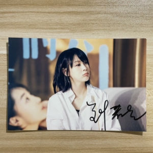 【刘若英签名】刘若英签名品牌,价格 - 阿里巴巴