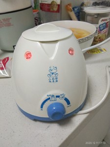 小白熊 暖奶器 温奶器 液体加热器