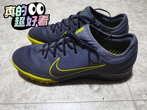 刺客12顶tf