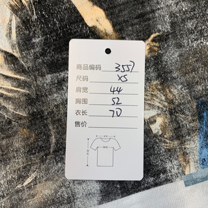 off white ow 勋章迷彩工装夹克 l码 吊牌包装袋