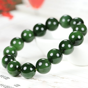 碧玉黑皮碧玉手串