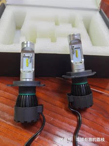 飞利浦zes灯珠h4远近一体两面发光12颗灯珠风扇散热