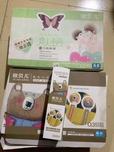 欧贝儿中性笔芯 以前很流行 突然某天 所有小卖部商超文具店大