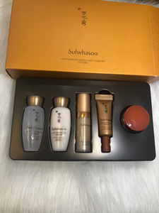 雪花秀小样套装 日期好  爽快送小礼物