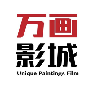 北京万画影城田村四季青万画重庆万画影院上海万画影院电影票优惠