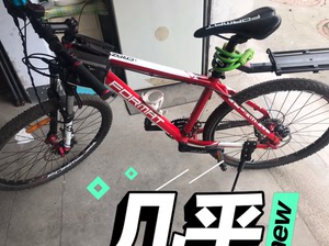 运动户外 骑行用品 山地自行车 福玛特山地车