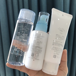 芙丽芳丝水乳三件套