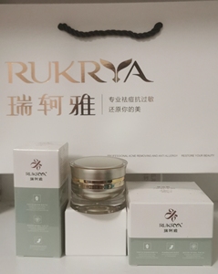 瑞轲雅祛痘
