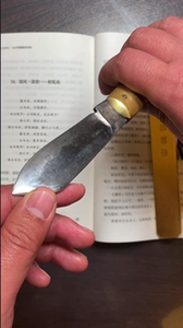 日本老电工刀,本烧名宝,过手最好的电工刀了