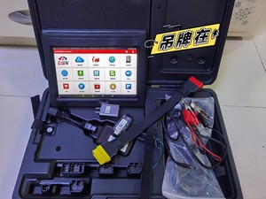 汽车诊断仪元征x431pro3s二手2018年出厂