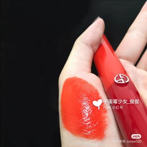 阿玛尼口红401 橘色调.余量和颜色如图,春夏涂靓丽与元气