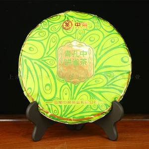 1片中茶普洱2022年孔雀青饼生茶饼357克/片