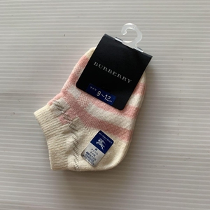 【bbr袜子】bbr袜子品牌,价格 - 阿里巴巴