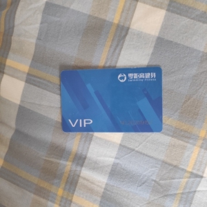 零距离健身卡通卡 ,西安健身卡 ,西安健身通卡,西安健身卡年