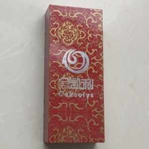 香港.金凯利珠宝旅游专柜买的两条项链