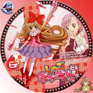 预售:八月拍完正片出守护甜心真诚璃茉嘻嘻变身m-l 有毛有鞋