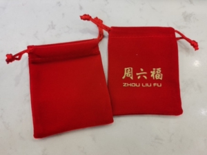 周六福束口收纳袋,绒布首饰红色袋,0.5元/个,可配外包装盒