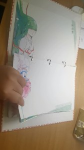 飒漫画全彩同学录一本18包邮