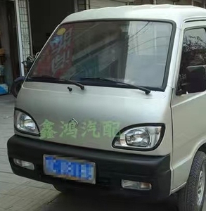 适用长安欧雅6336 单排货车1016 462小货车前保险杠