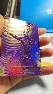 奥特曼卡片,奇迹版第一弹紫gp卡.迪迦奥特曼复合型.