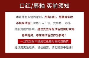 YSL圣罗兰2024焰火系列小金条口红1966红棕色复古红大