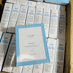 艾多美每日面膜大量现货三盒起包邮