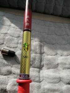 中逵疯九鲤5.4的竿,实体店买的正品,闲置物品,便宜出手,二