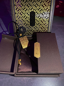 周大福传承系列龙纳百福黄金足金吊坠计价f209130