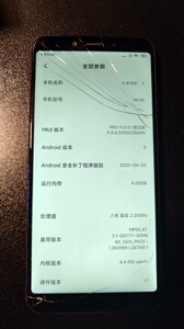 小米手机mi 6x 4g内存 64g版本,老人机,给父母很_阿里巴巴找货神器