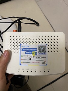 中国移动网络网线wifi路由器 仅用过一年,买的时候200
