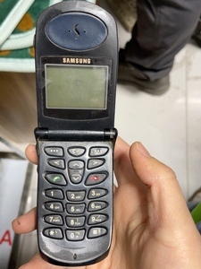 三星800c 带电池10元 不知好坏,不包邮 出售不退换