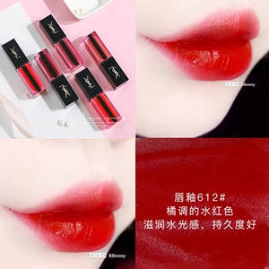 ysl 杨树林 圣罗兰 水光唇釉 612 泫雅色 水红色