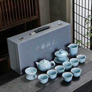 【捡漏价52包邮】汝窑功夫茶具套装陶瓷礼盒装家用整套开片茶壶