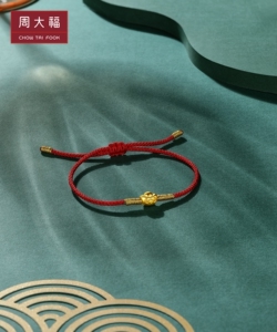 周大福ctf金元宝转运手链正品全新