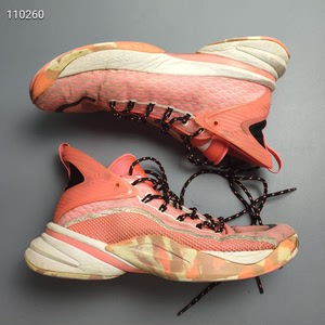 5码安踏篮球鞋男a-shock缓震ufo天体2异形高帮